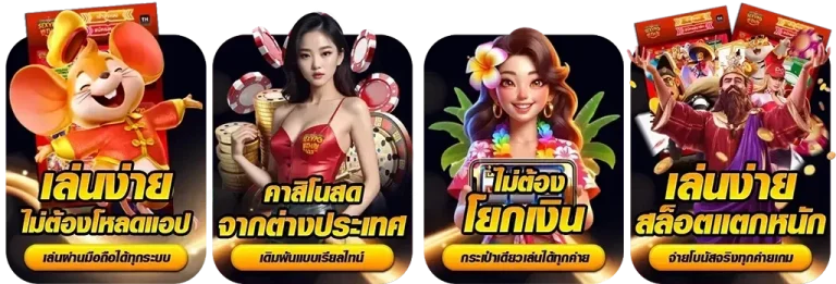 สล็อต baht 89